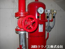 スプリンクラーポンプ