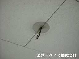 型式失効感知器(取替中)