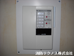 型式失効受信機(取替後)