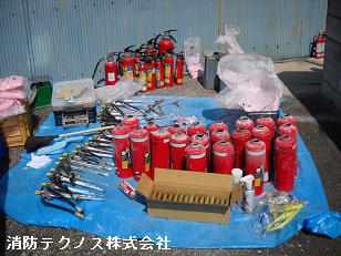 消火器薬剤詰め替え