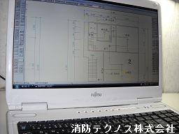 消防設備図面作成